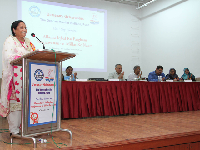 Centenary Celebration of DMI - One Day Seminar on Allama Iqbal ka Paigham Nawjawanan-e- Millat ke Naam held on 30th October 2014 at Azam Campus, Pune